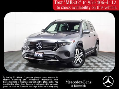 Certified 2023 Mercedes-Benz EQB 300 4MATIC w/ Exclusive Package