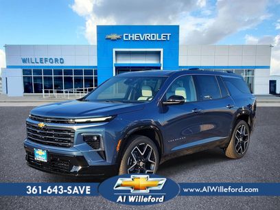 New 2026 Chevrolet Traverse High Country