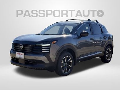 New 2026 Nissan Kicks SV w/ SV Premium Package