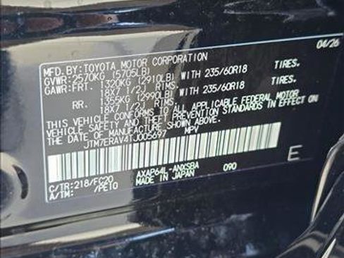 New 2026 Toyota RAV4 AWD Plug-in Hybrid image 16