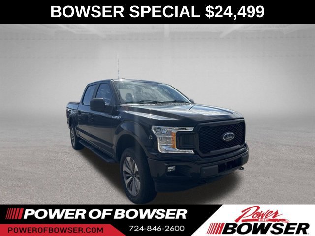 Used 2018 Ford F150 XL w/ Equipment Group 101A Mid AWD/4WD image 8