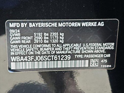 Used 2025 BMW 530i RWD image 36