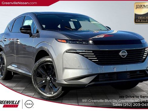 New 2026 Nissan Murano SV image 1