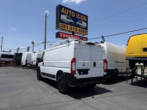 Used 2023 RAM ProMaster 2500 FWD image 26