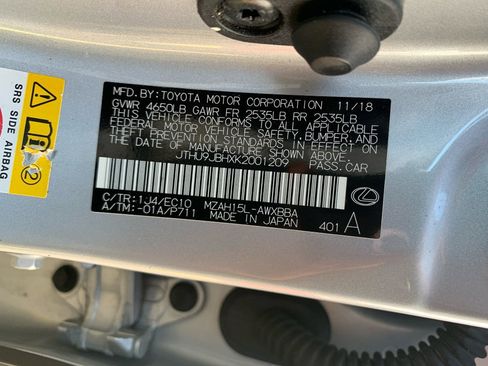 Used 2019 Lexus UX 250h image 36