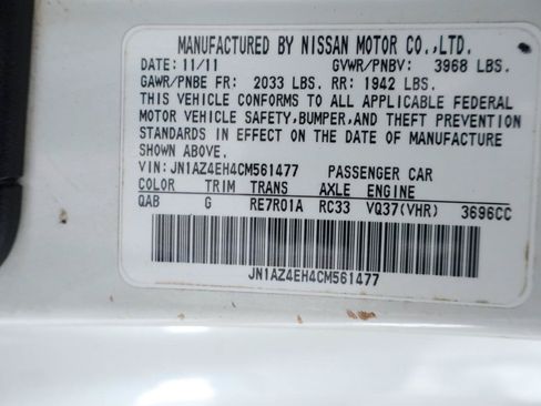 Used 2012 Nissan 370Z Touring w/ Sport Pkg RWD image 38