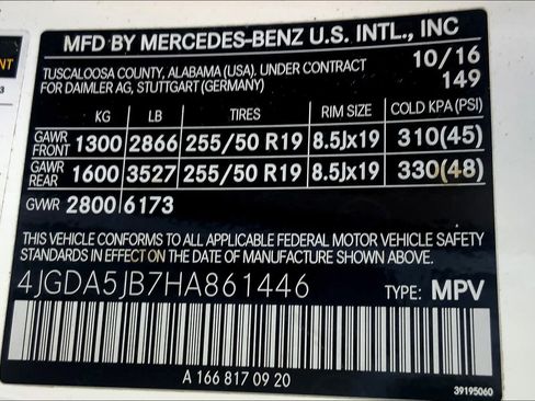 Used 2017 Mercedes-Benz GLE 350 image 28