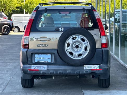 Used 2005 Honda CR-V LX image 4