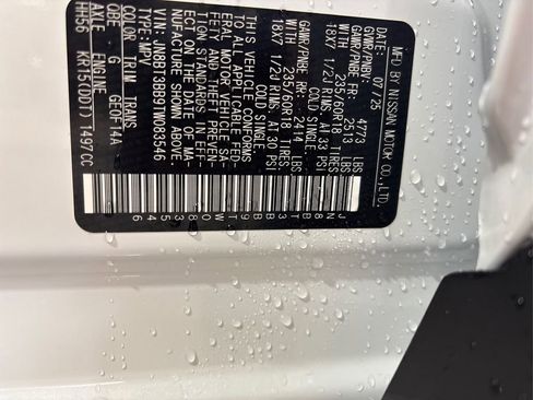 New 2026 Nissan Rogue SV image 12