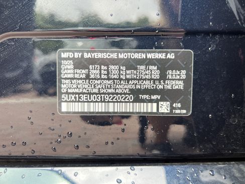 Certified 2026 BMW X5 sDrive40i w/ M Sport Package RWD image 34
