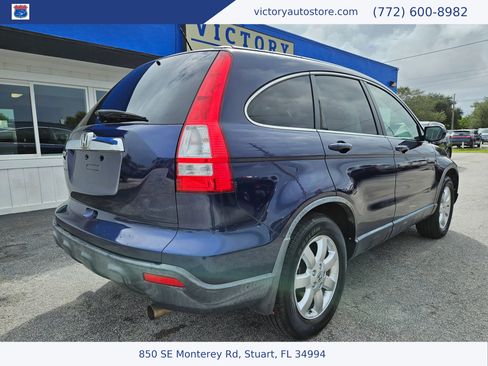Used 2008 Honda CR-V EX-L image 4