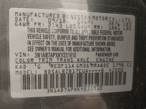 Used 2019 Nissan Sentra S FWD image 33