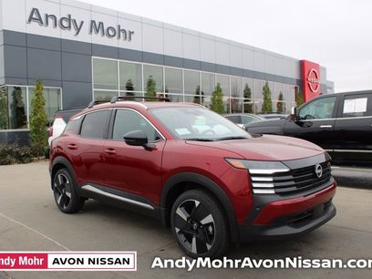 New 2026 Nissan Kicks SR w/ Cold Weather Package