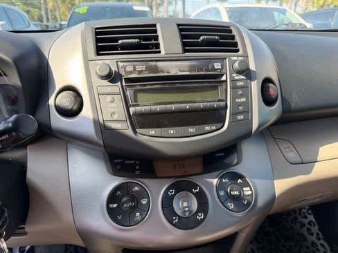 Used 2007 Toyota RAV4 Limited FWD image 3