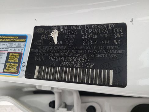 Used 2016 Kia Optima LX FWD image 33