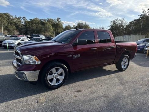 Used 2022 RAM 1500 Tradesman w/ Tradesman SXT Package image 5