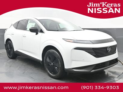 New 2025 Nissan Murano SV