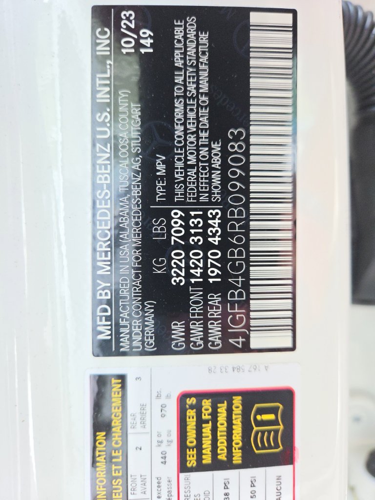 Used 2024 Mercedes-Benz GLE 450e 4MATIC image 18