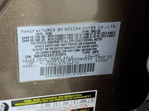 New 2026 Nissan Kicks SV image 29