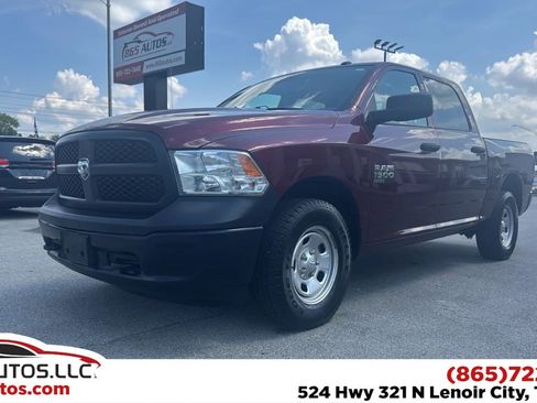 Used 2020 RAM 1500 Tradesman w/ Popular Equipment Group AWD/4WD image 1