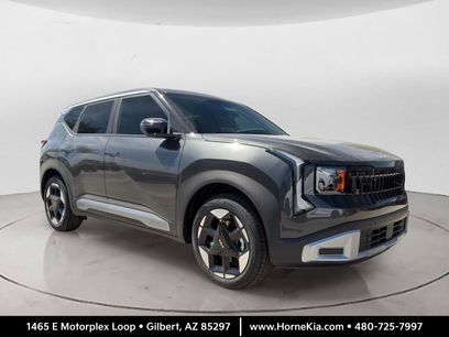 New 2027 Kia Seltos S