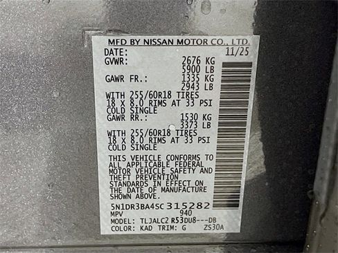 New 2025 Nissan Pathfinder SV image 21