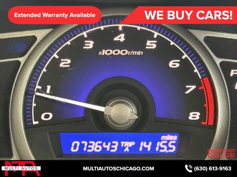 Used 2008 Honda Civic EX image 23