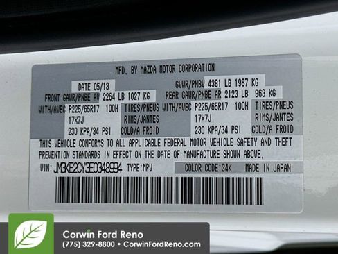 Used 2014 MAZDA CX-5 Touring FWD image 30