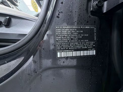 Used 2022 Volkswagen Tiguan SE R-Line image 15