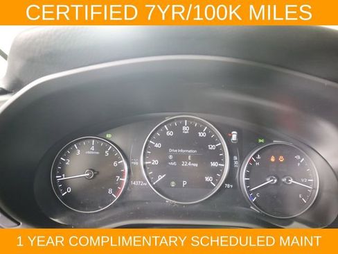 Used 2025 MAZDA CX-50 AWD 2.5 S w/ Premium Package image 31