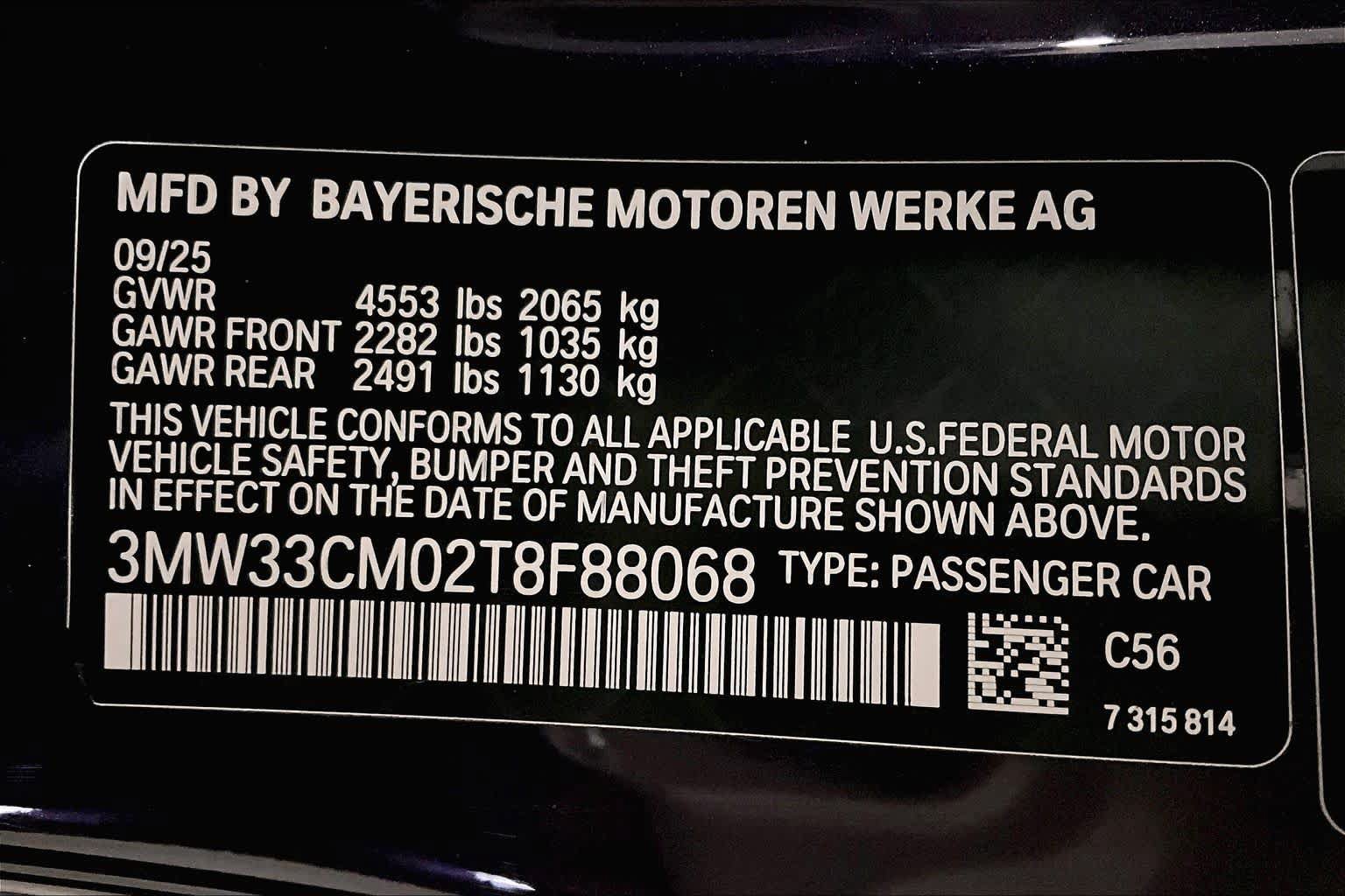 Used 2026 BMW 230i xDrive Coupe w/ Premium Package AWD/4WD image 33