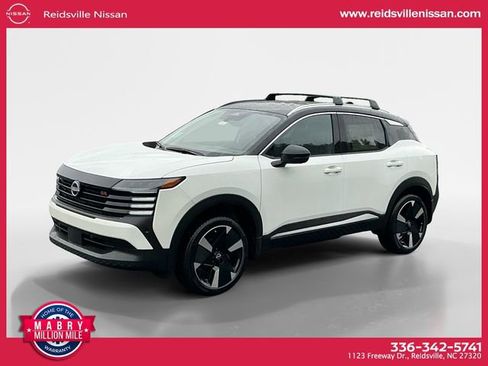 New 2026 Nissan Kicks SR w/ Interior Electronics Package image 1