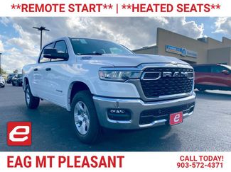 New 2026 RAM 1500 Lone Star 360° Tour