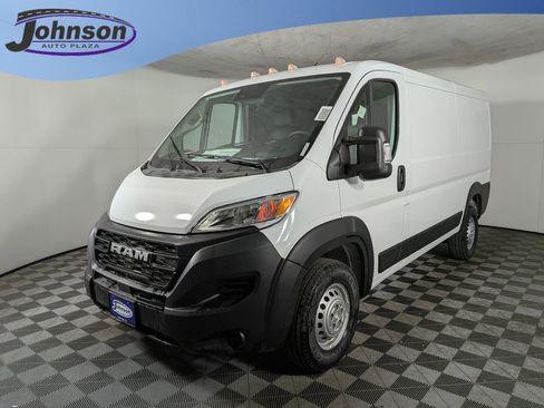 New 2026 RAM ProMaster 1500 image 1