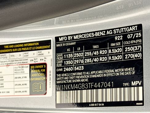 New 2026 Mercedes-Benz GLC 300 image 35