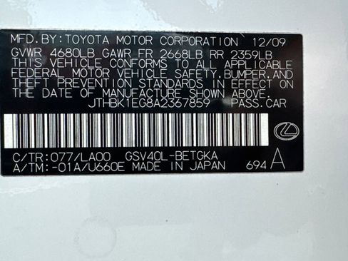 Used 2010 Lexus ES 350 FWD image 33