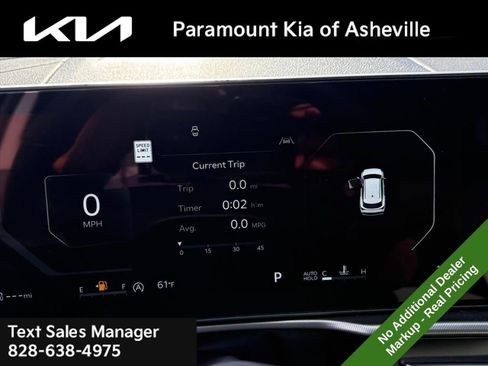 New 2026 Kia Sportage SX image 8