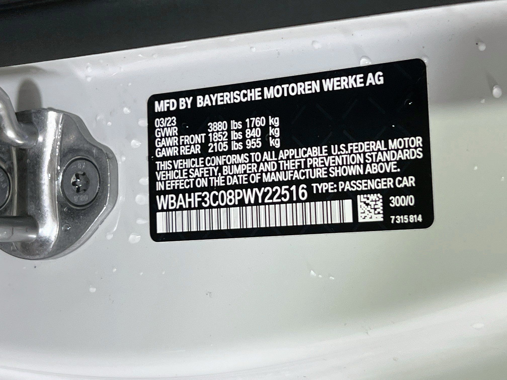 Used 2023 BMW Z4 sDrive30i w/ Convenience Package RWD image 30