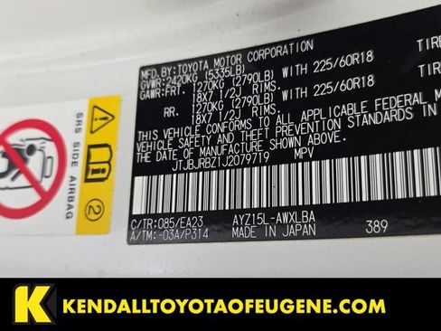 Used 2018 Lexus NX 300h AWD w/ Premium Package image 10
