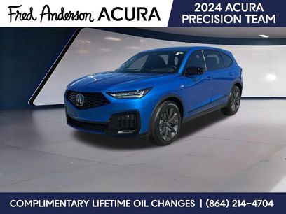New 2026 Acura MDX A-Spec