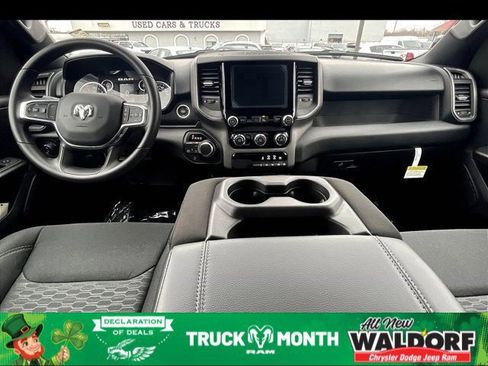 New 2025 RAM 1500 Tradesman w/ Night Edition image 5