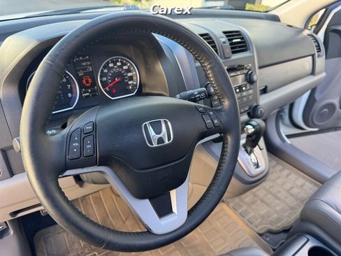 Used 2008 Honda CR-V EX-L image 23