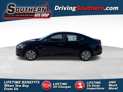 New 2025 Nissan Sentra S