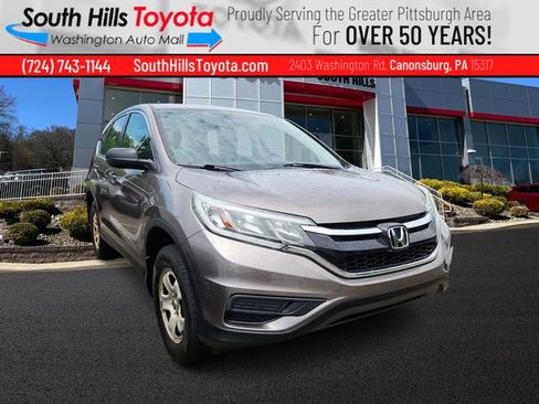 Used 2015 Honda CR-V LX image 1
