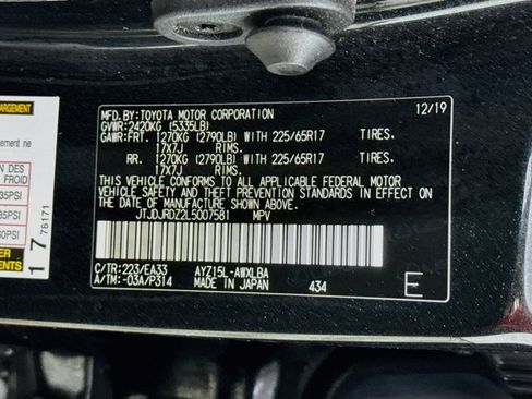 Used 2020 Lexus NX 300h AWD w/ Comfort Package image 30