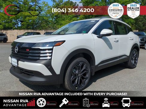 New 2025 Nissan Kicks SR image 9