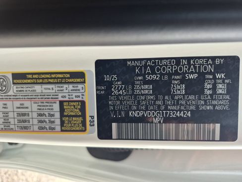 New 2026 Kia Sportage EX image 27