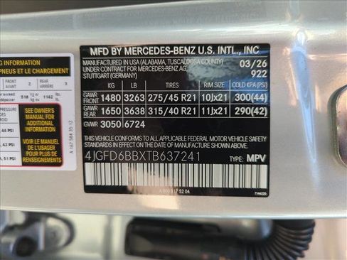 New 2026 Mercedes-Benz GLE 53 AMG 4MATIC Coupe image 17