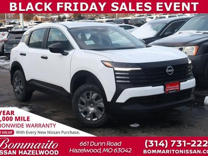 New 2026 Nissan Kicks S