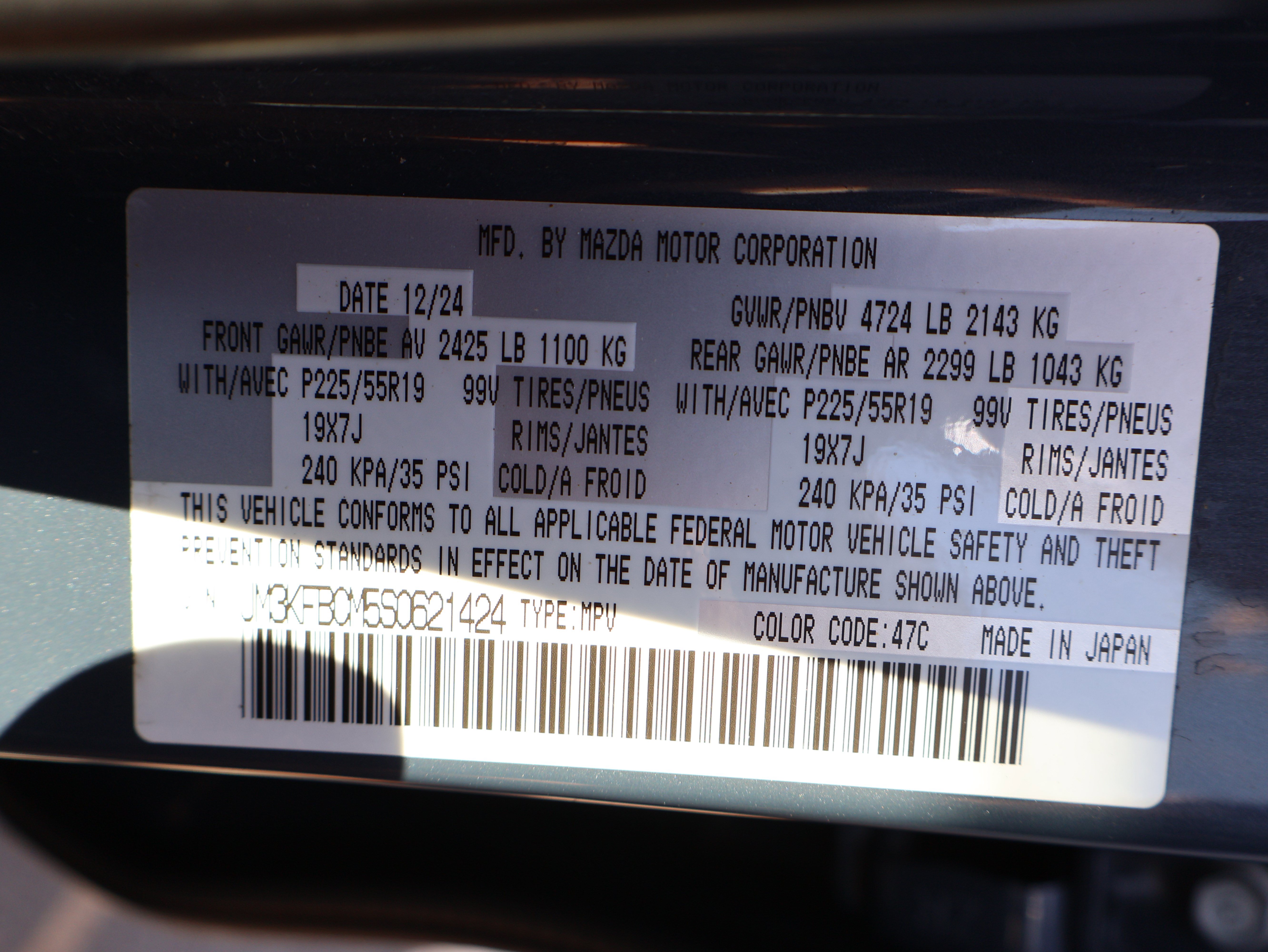 Used 2025 MAZDA CX-5 Carbon Edition AWD/4WD image 29